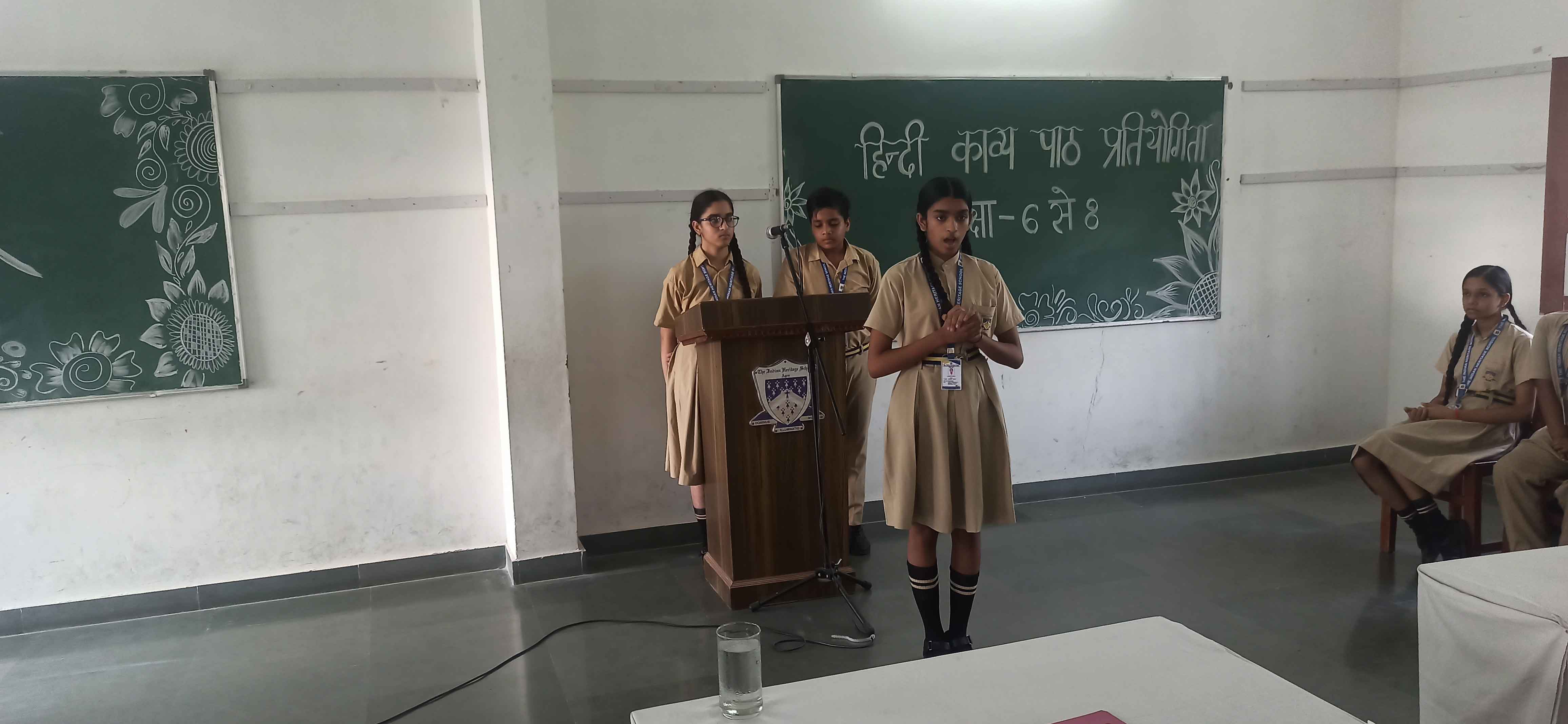 English Debate Competition